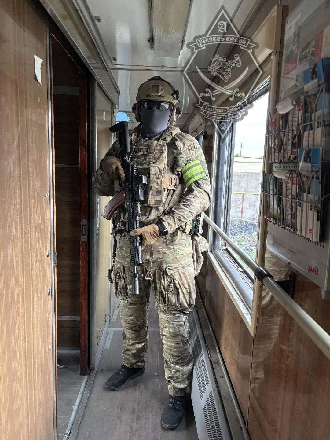 Готовим билеты)))