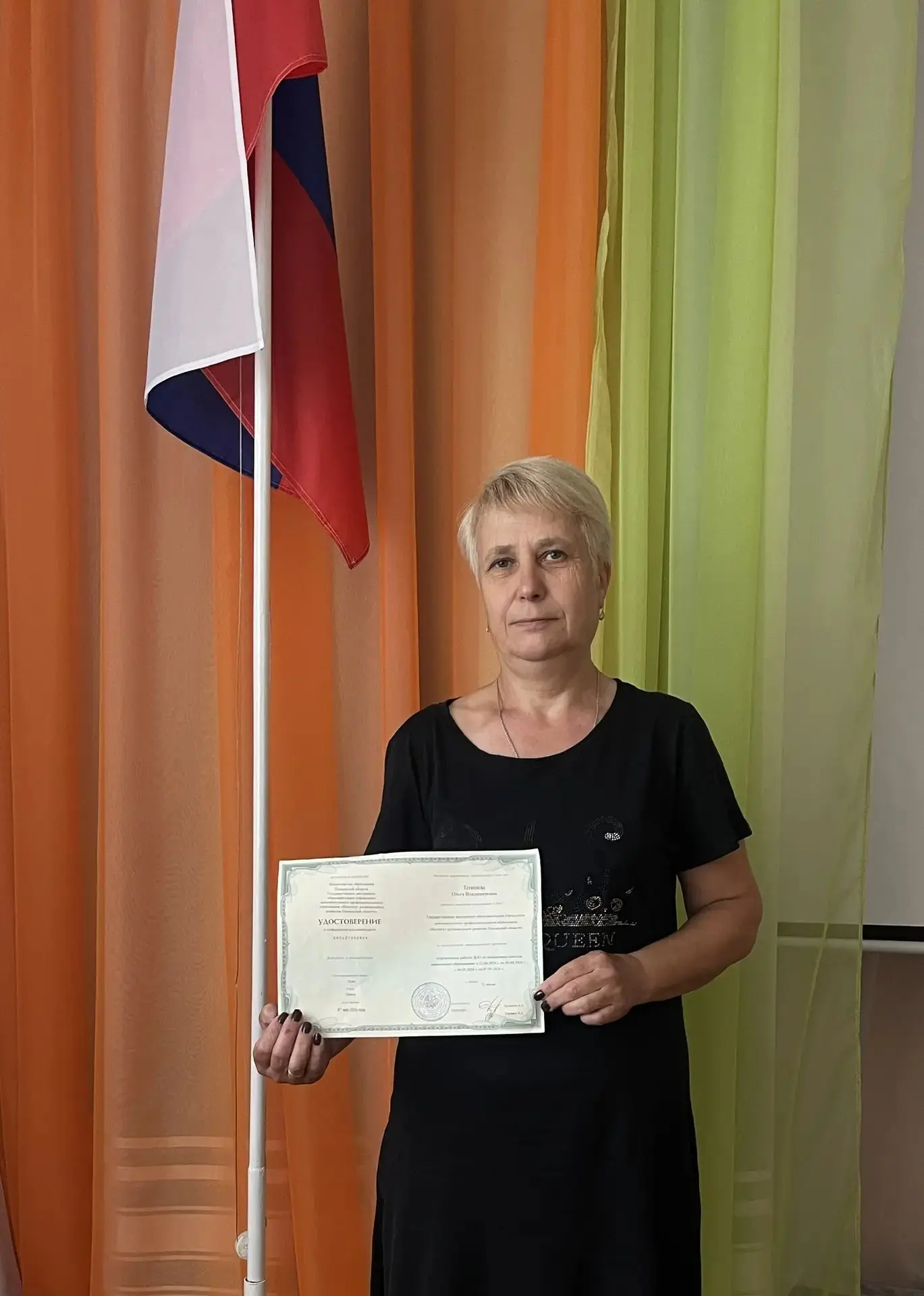 Очень важно для педагога не стать устаревшим, идти в одном темпе с детьми, усовершенствовать своё пр