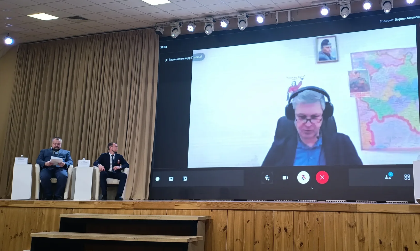 🏫 Сегодня советник директора нашей школы Егорова А. А. приняла участие в республиканском обучающем с