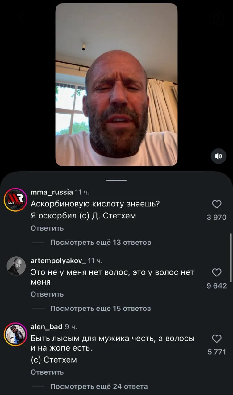 Изображение 2 к публикации «🍿 Кино, Фильмы и Сериалы»
