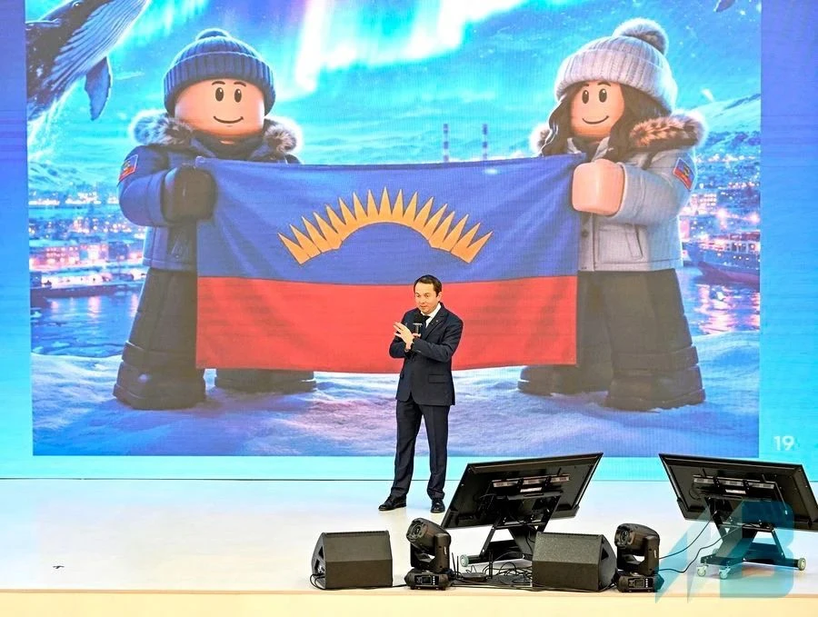 Главное сегодня: