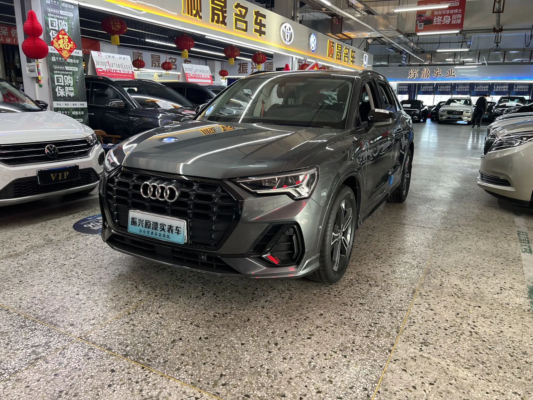 Audi Q3 1.4 150 лс