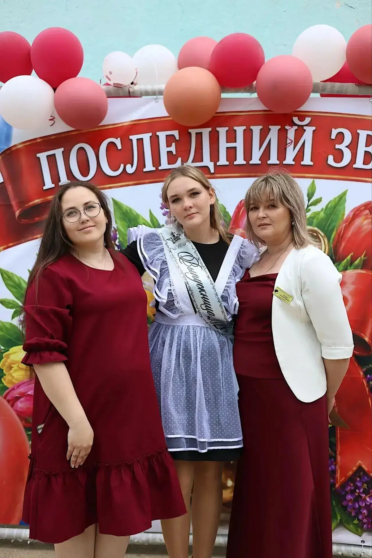 Ко Дню учителя!