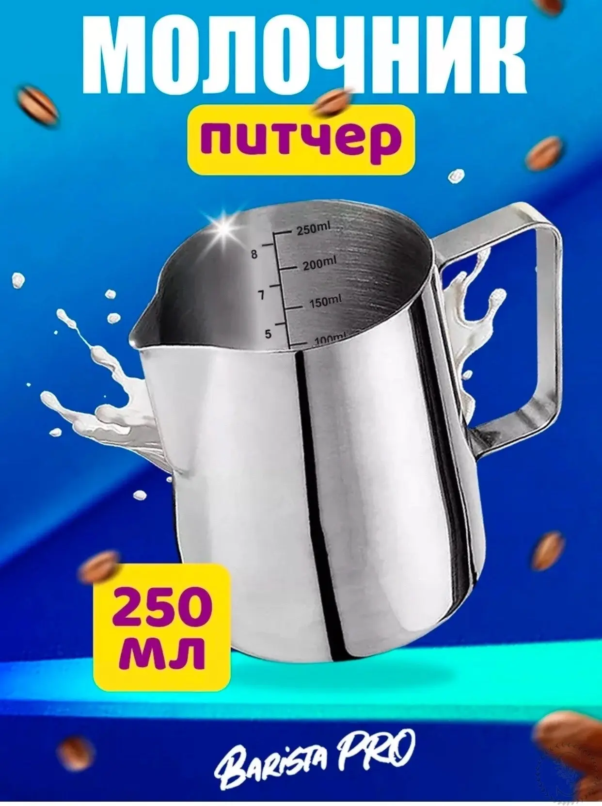 https://vk.com/photo-184814919_493529206