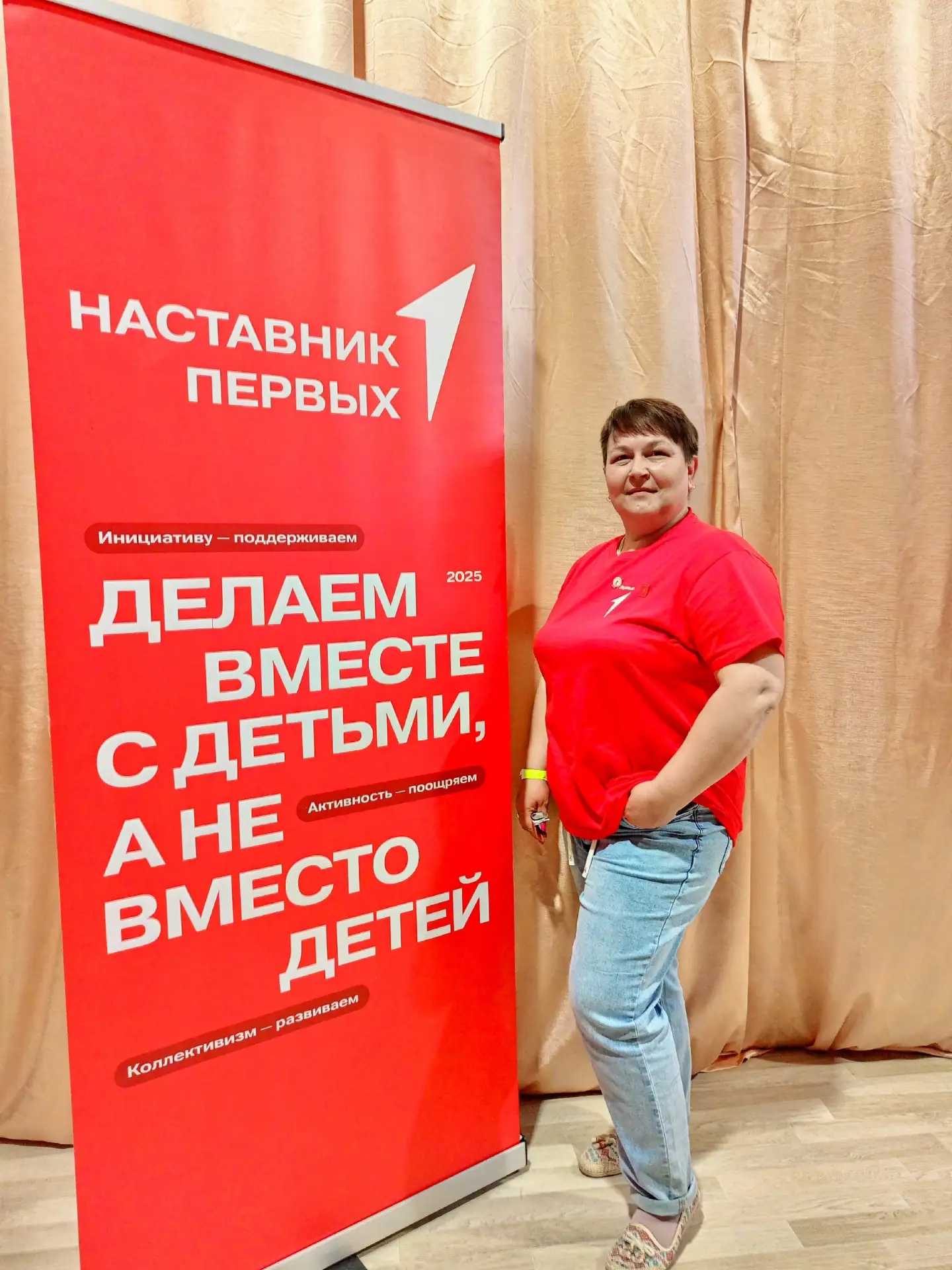Наш педагог в деле! Гордимся успехами наставника 💫
