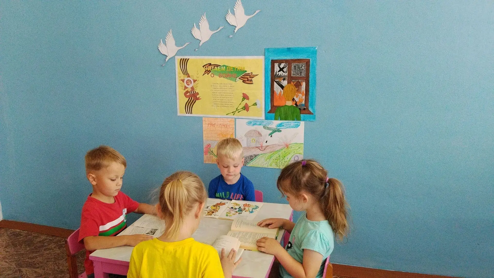 22 июня, в День памяти и скорби, в нашем детском саду была проведена патриотическая литературно-музы
