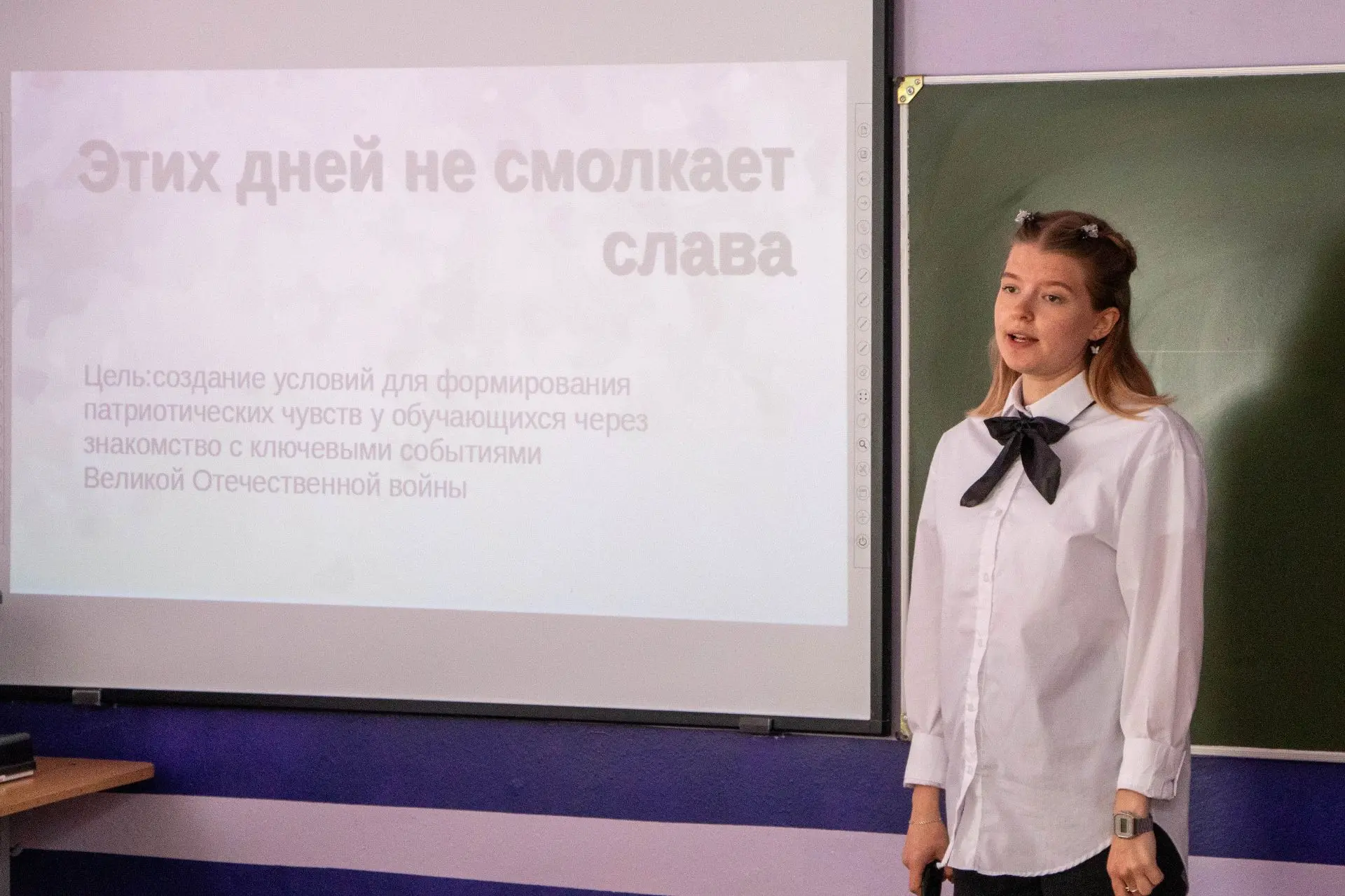 16 июня 2026г в БПОУ ОО «Болховский педагогический колледж» началась государственная итоговая аттест