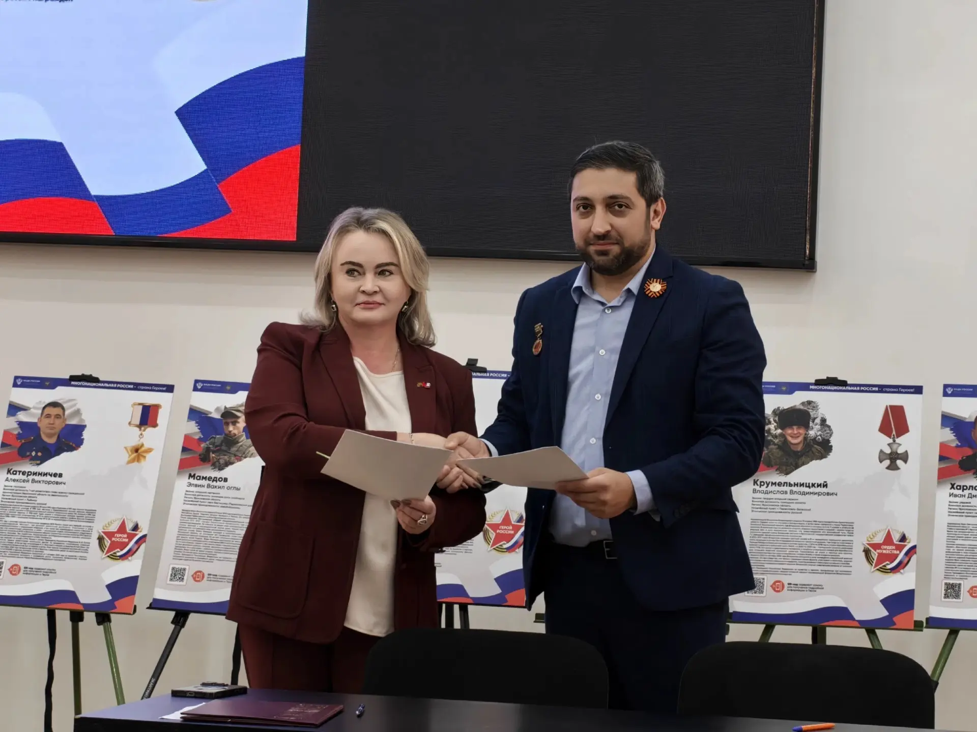 🔹Ярославская область стала частью всероссийского проекта «Многонациональная Россия – с...