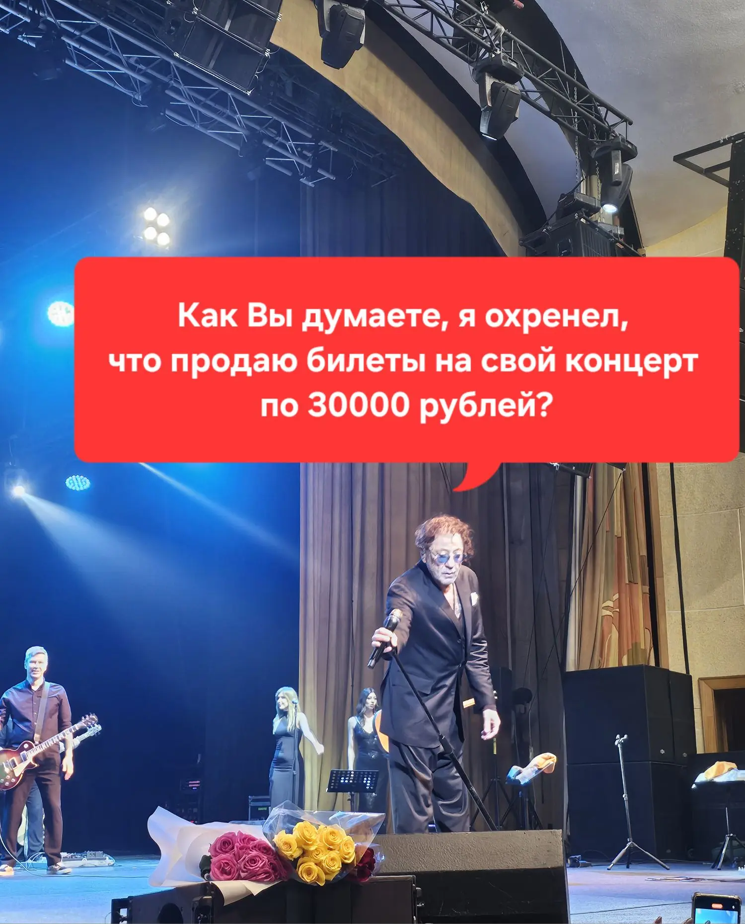 В Кисловодске помимо красивой природы, ещё очень насыщенная культурная жизнь. В самом г...