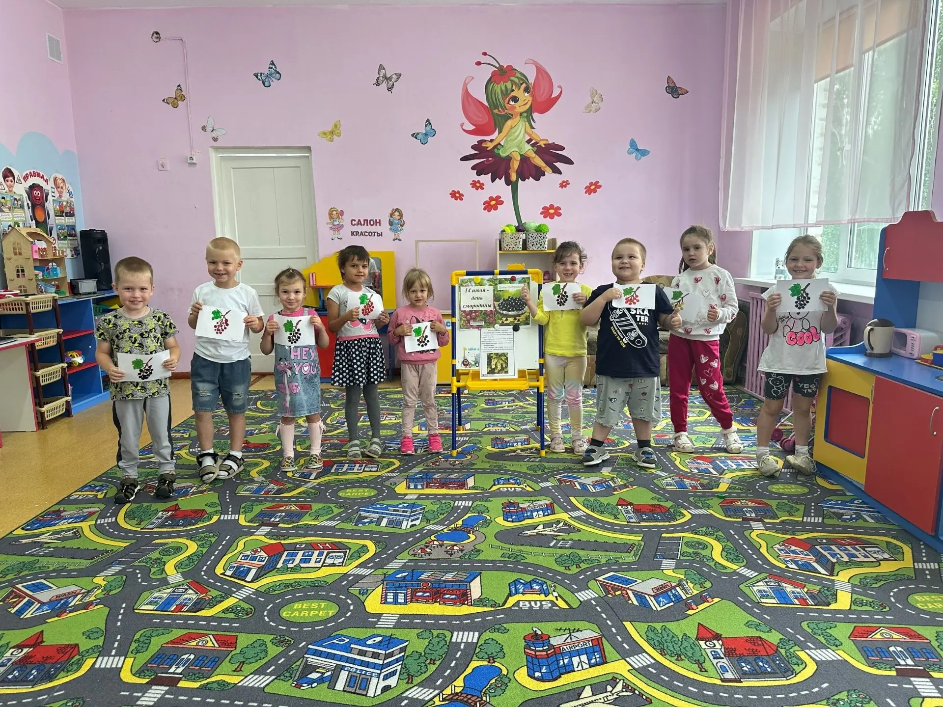 В группах «Капелька»💧и «Пчёлки»🐝 прошёл увлекательный «День смородины»!

👦🏼👧🏼Дети с большим ин