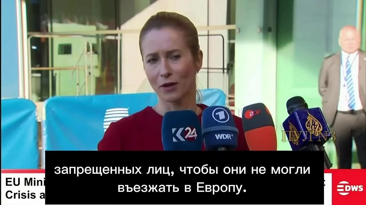 Глава евродипломатии Каллас – предложила включить поименно всех участников СВО в черный список ЕС:

