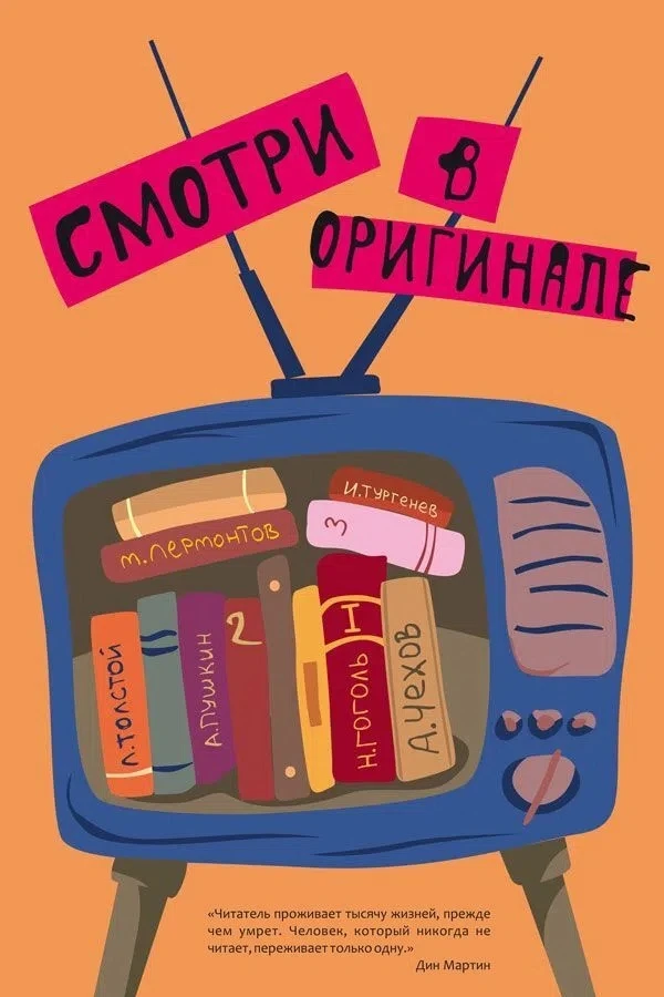 Сегодня День российского кино! 🎥