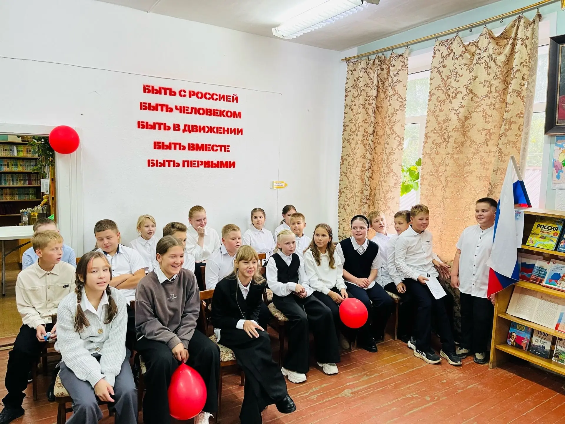 🎈🎈🎈1 сентября в Центральной детской библиотеке им. Л. А. Лихановой не было привычной...