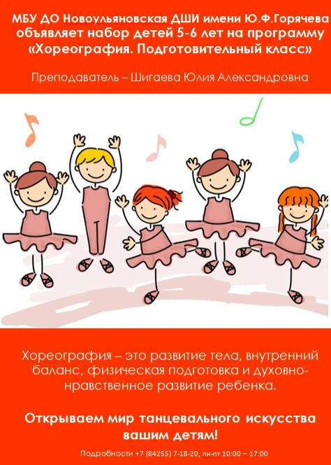Новость - просто бомба!