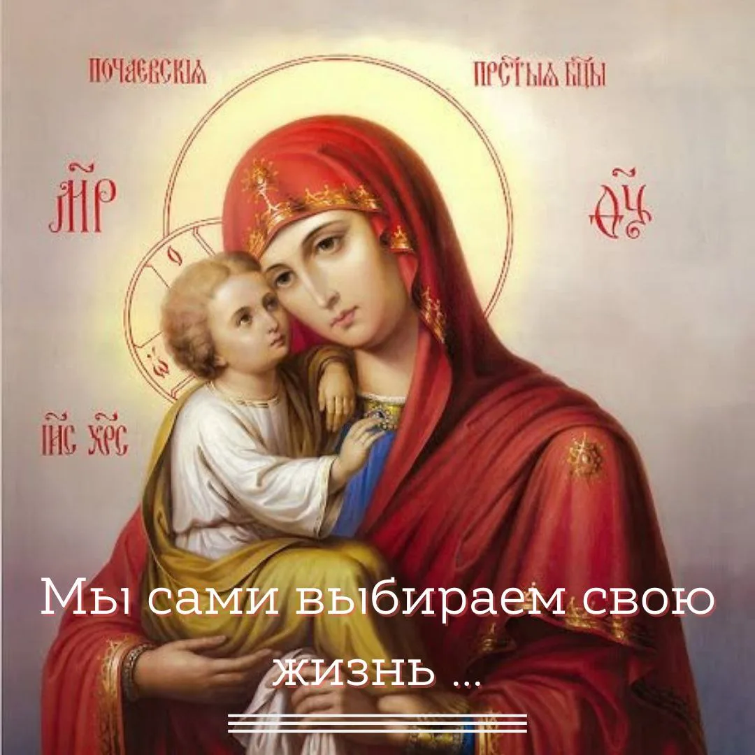 🌿🌺🌿Один человек жаловался старцу, что устал от жизни и ничего не успевает из-за работы.
