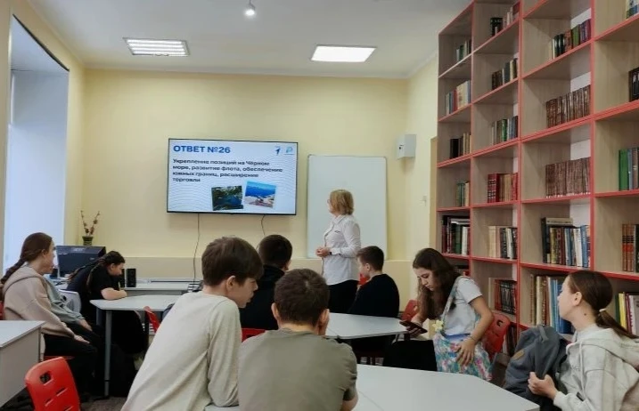 🇷🇺 18 марта - День воссоединения Крыма с Россией  18 марта мы отмечаем важную дату в современной ист