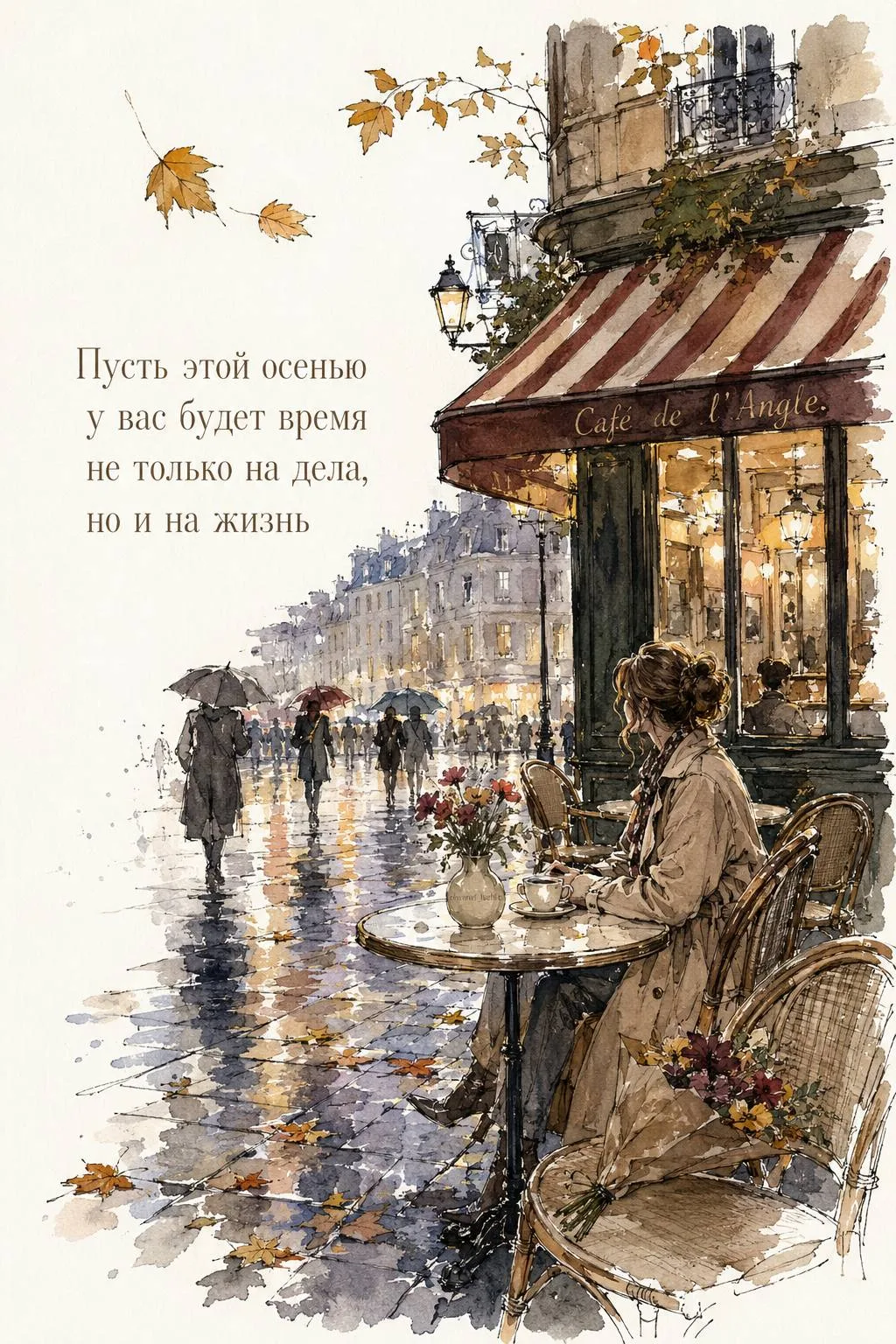 Твой Лучик Добра ✨ Подпишись