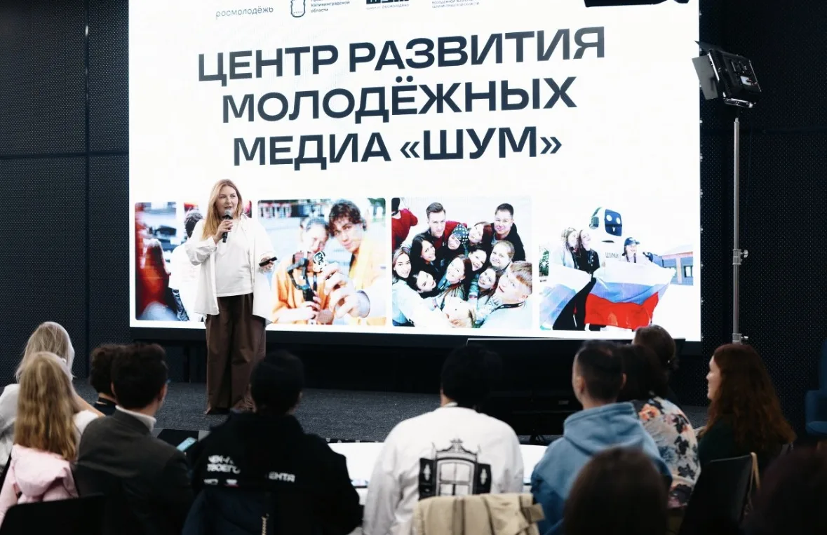 🗓 Дневник программы: день 1
