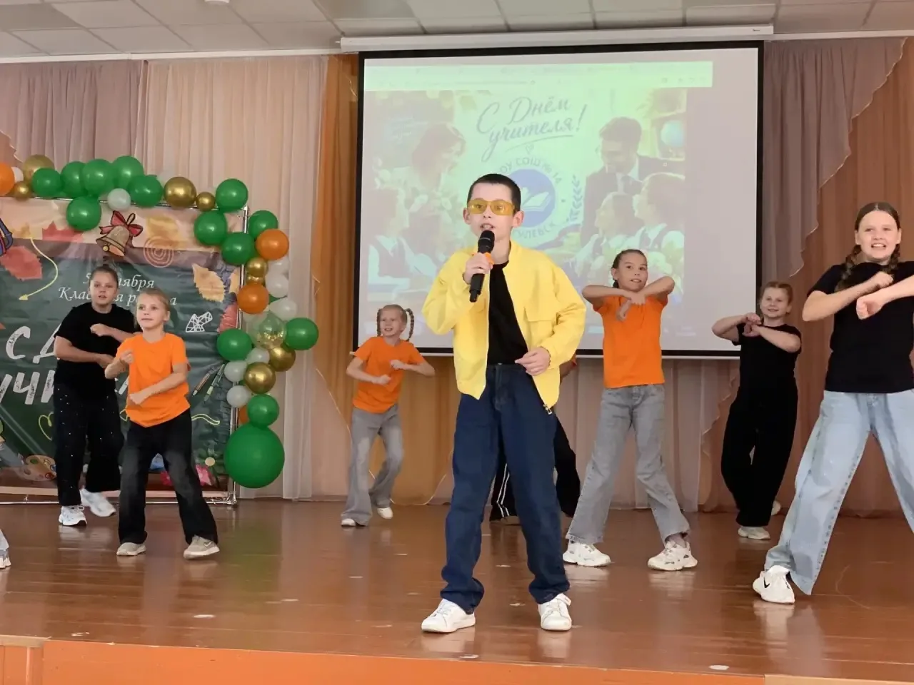 ⭐️⭐️⭐️В ГБОУ СОШ №14 сегодня прошел яркий и насыщенный день, посвященный Дню учителя!