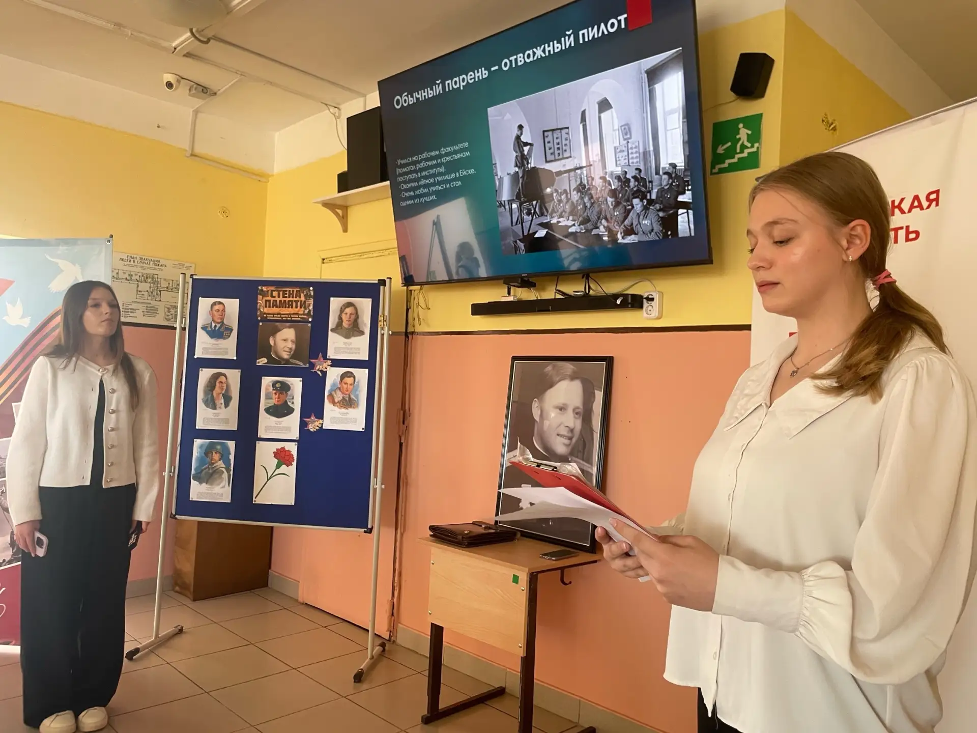 ⭐ «Сокол Победы»: как 3-й класс познакомился с героем-лётчиком Алексеем Грачёвым  6 мая ученицы 10 к