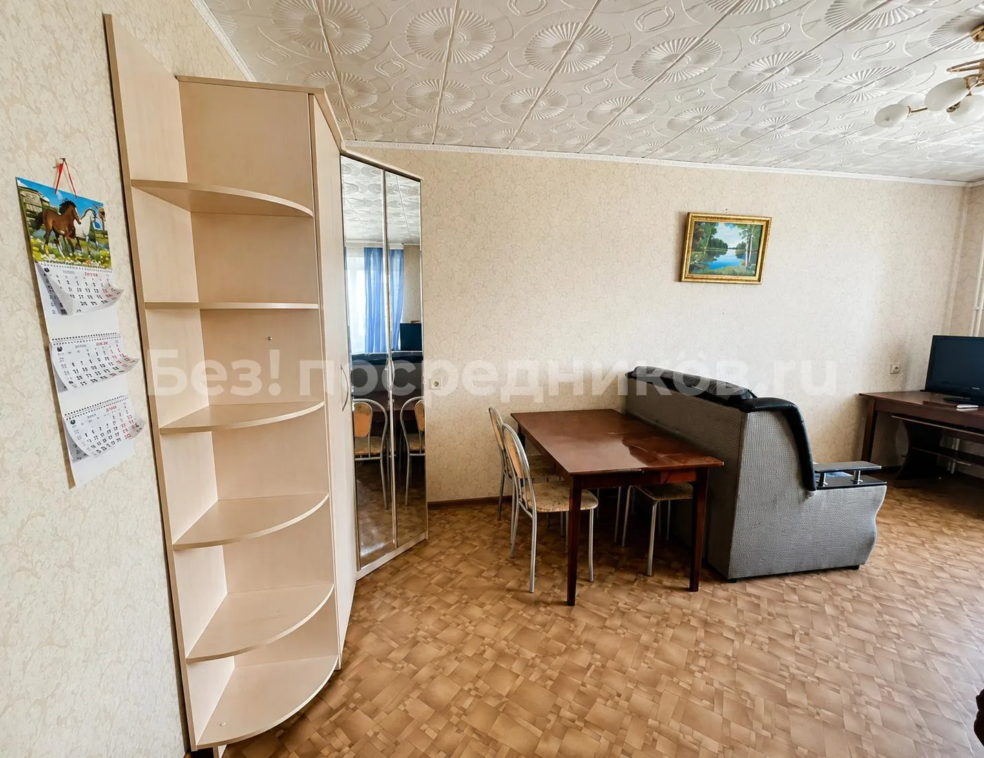 Сдам без посредников: 1-комнатная квартира, 29м²