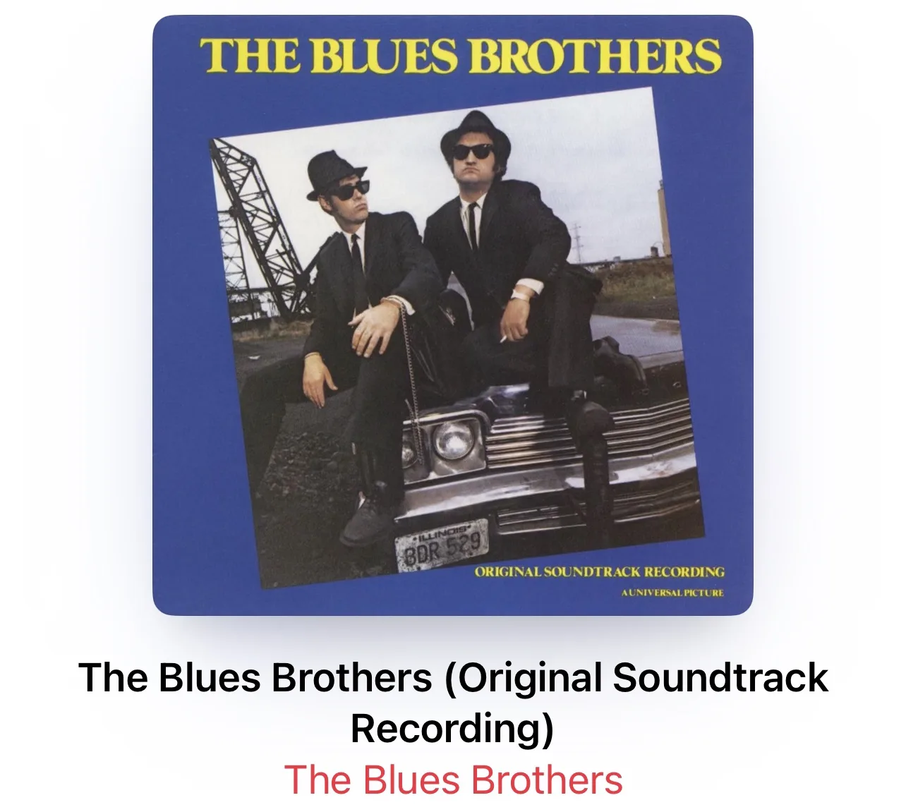Рекомендации в выходные. Следующие: «Братья Блюз» (The Blues Brothers, 1980)