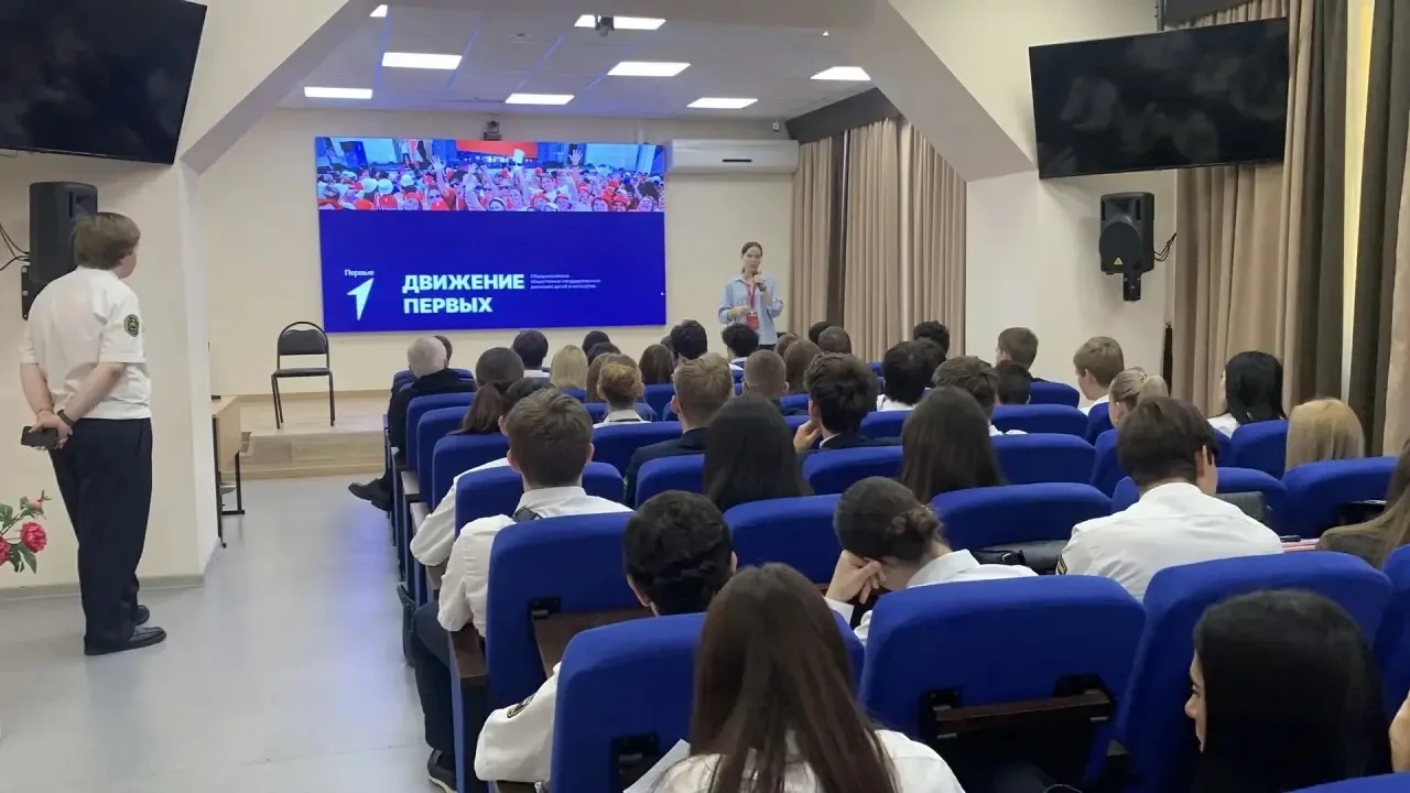 ✨ Новая глава студенческой жизни: встреча с «Движением Первых» в филиале РПА!