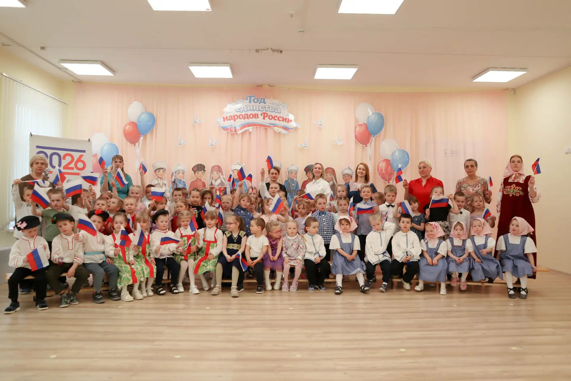👫 В детском саду № 2 посёлка Калевала прошло торжественное открытие Года единства наро...