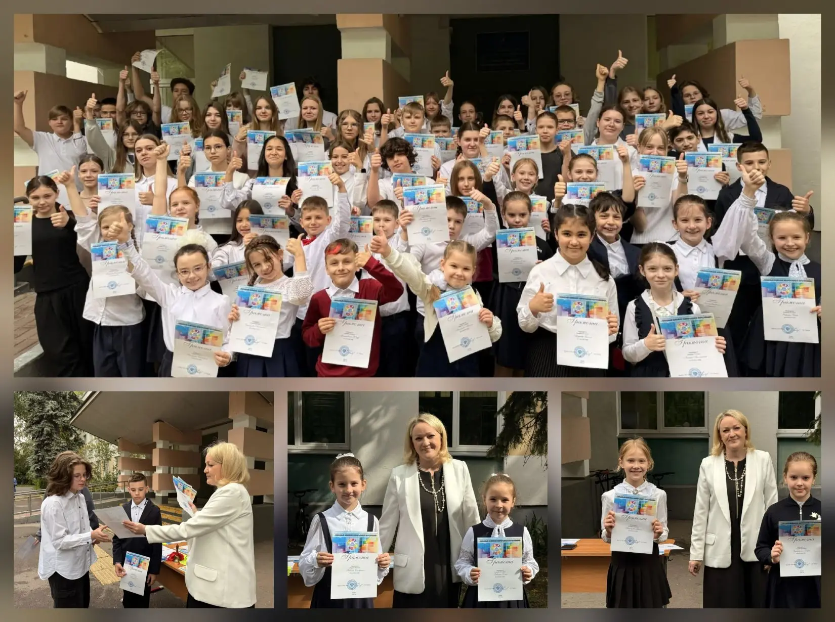 Последний звонок 🔔  🗓 Прозвенел последний звонок 2025-2026 учебного года - и вот уже он возвестил о 