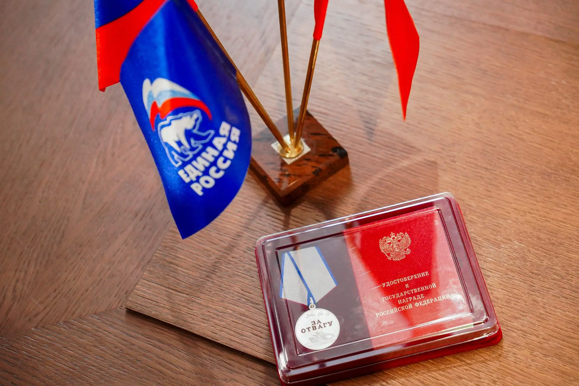 🇷🇺 Огромной честью для меня стало вручение медали «За отвагу» ветерану СВО Александру Попову. Этой н