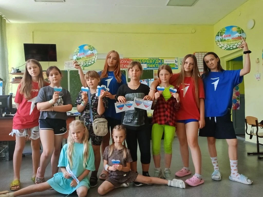 🇷🇺 Мы — Россия! Наши сердца в цветах триколора ✨

В преддверии главного праздника нашей страны акт