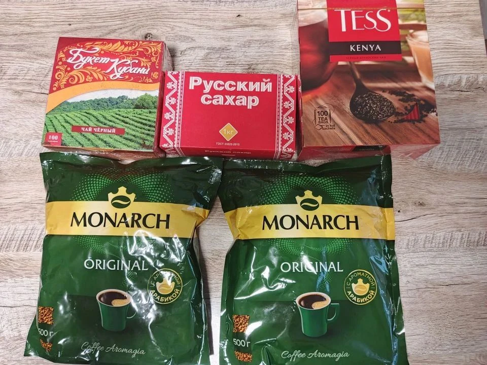 Чай кофе сахар