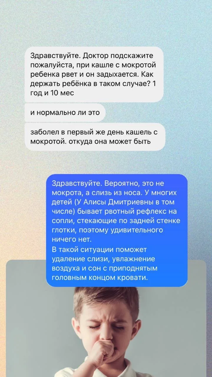 - чем снижать температуру при ветряной оспе, если аллергия на парацетамол - что делать, если произош