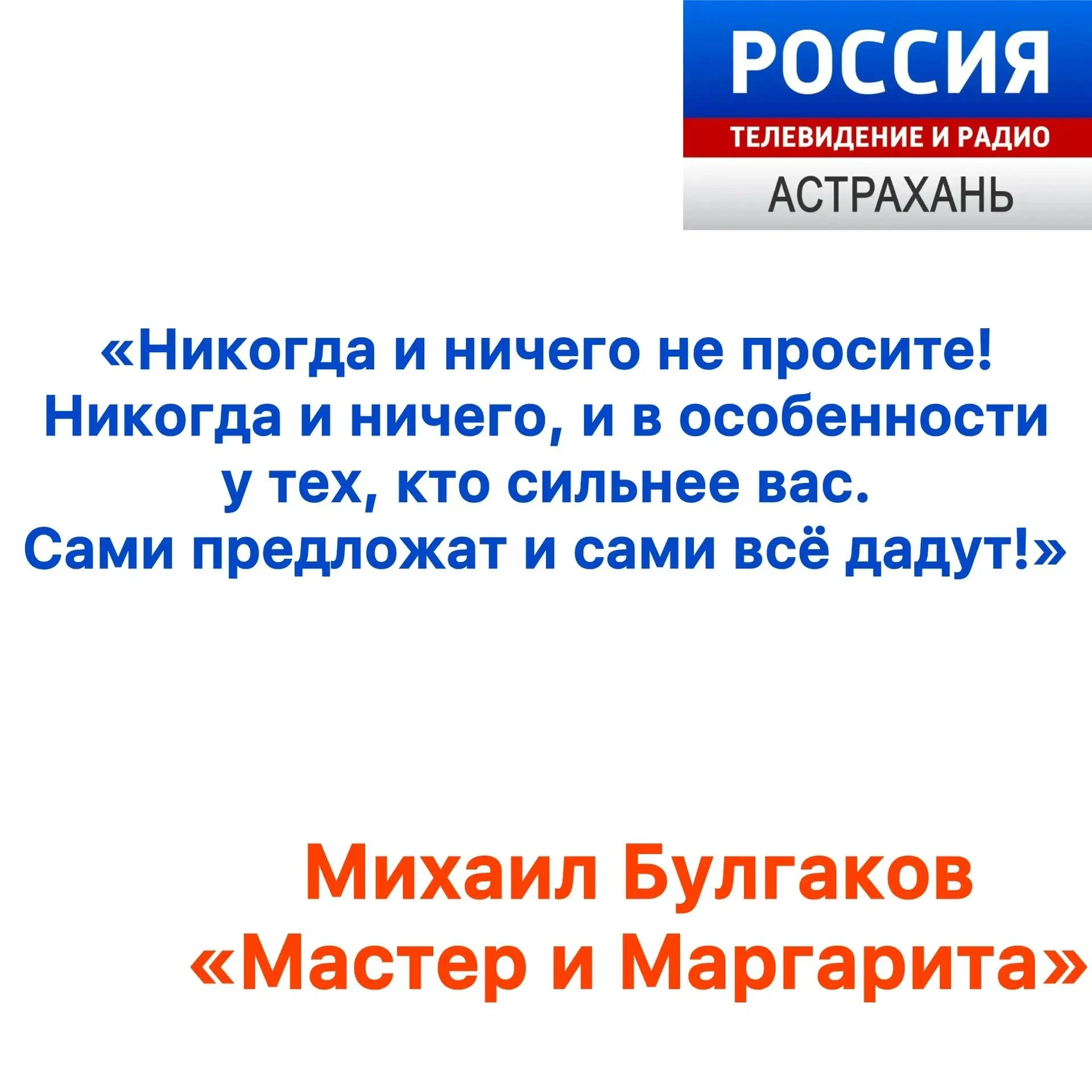 Книга дня