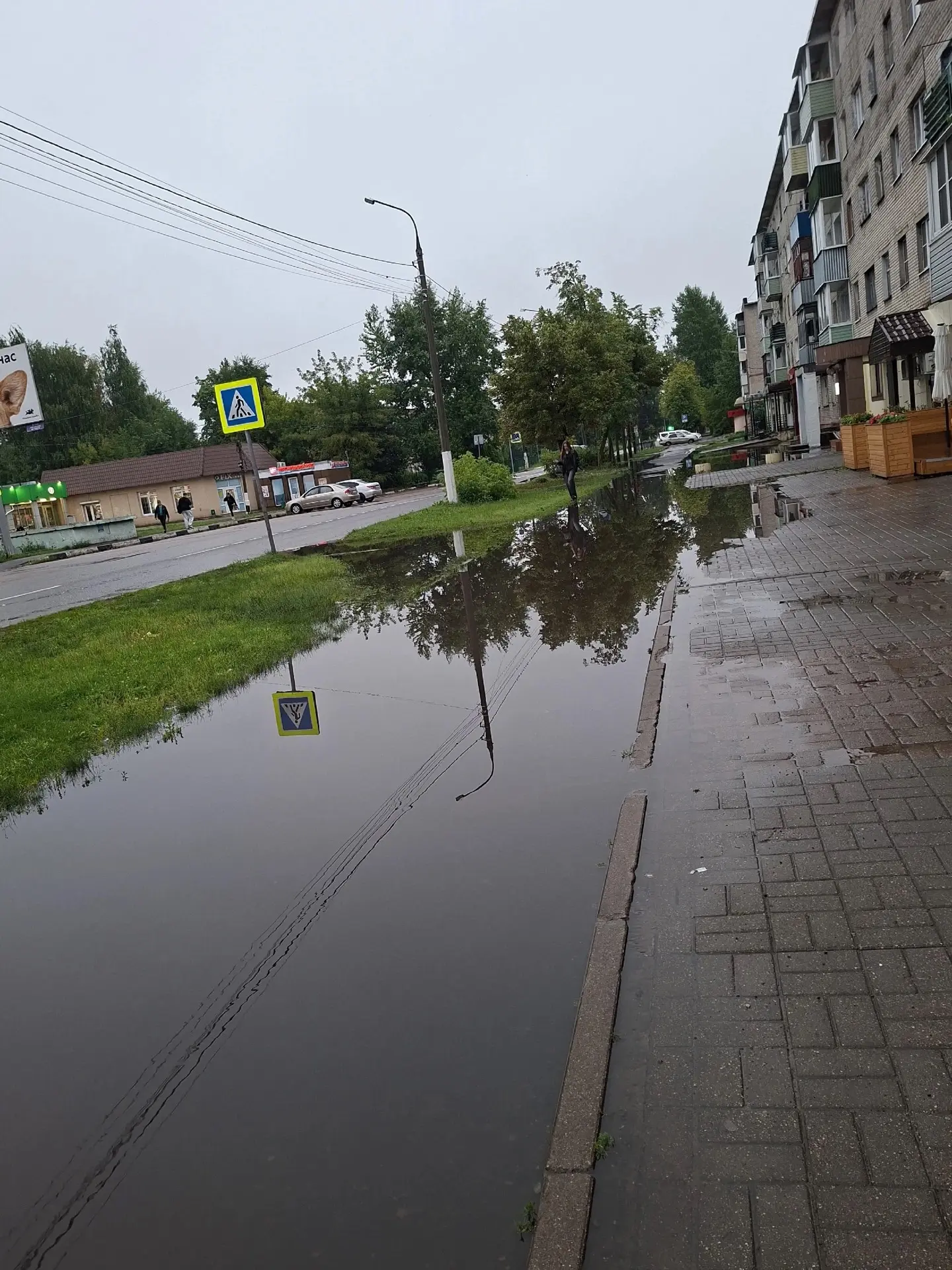 От подписчика: 

🗣️«Здесь порядок нааедут когда то ???
Или по 25 раз одни и те же места ковырять бу