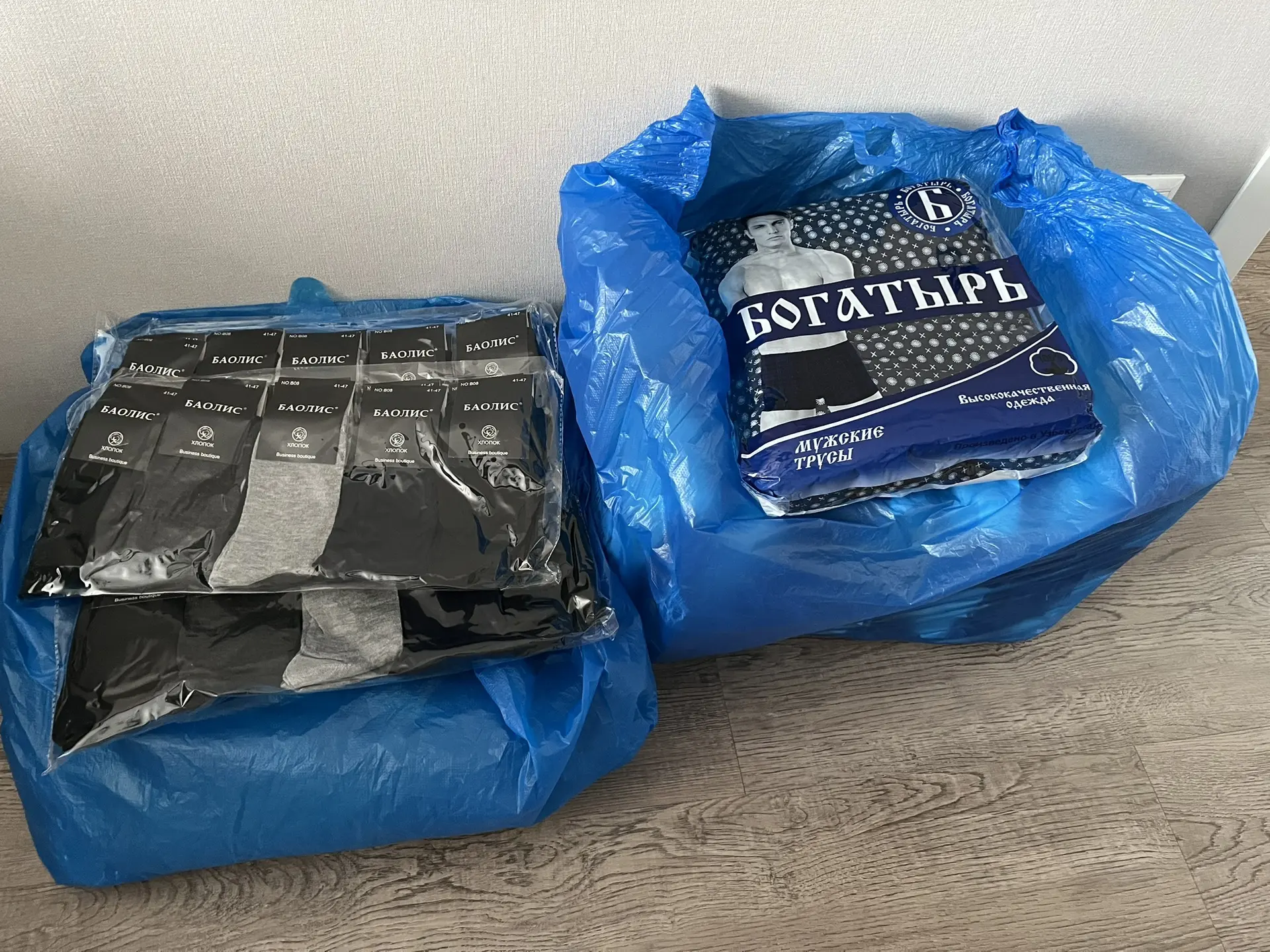 Друзья! На ваши средства для госпиталя приобретено: