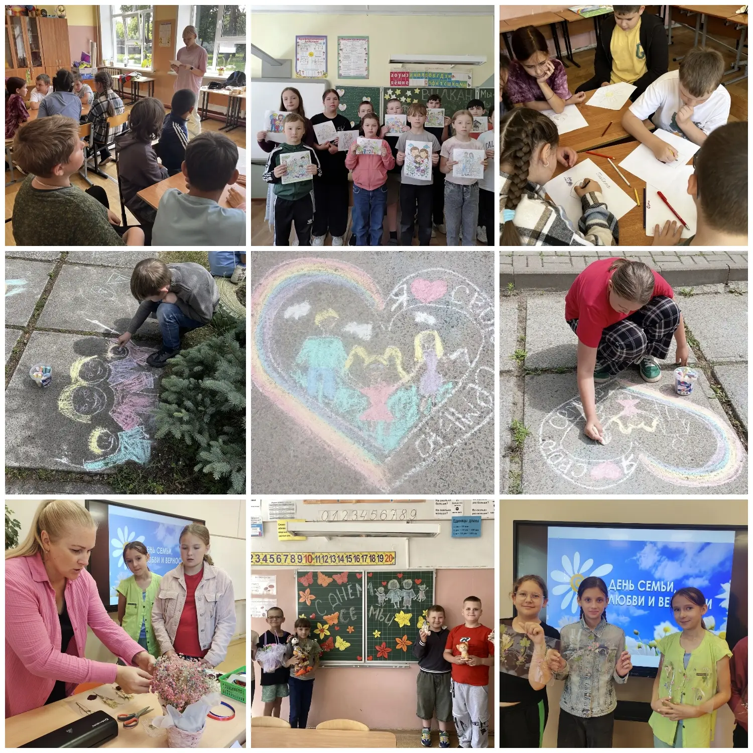 🌞Страна Олимпия🌞 
📌 День 17

День семьи 
🏡 Семейные ценности, творчество и улыбки: как прошел но