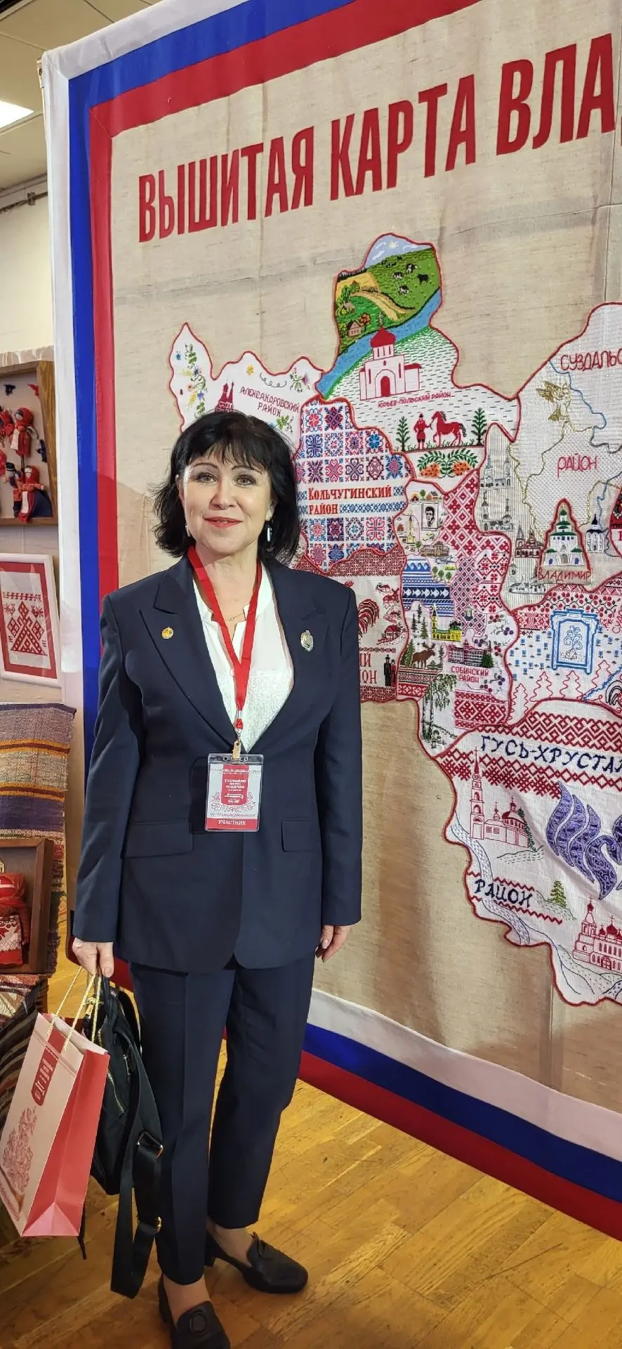 #ПреподавателиТГИК 🇷🇺 Л.В.Демина, декан факультета музыки, театра и хореографии,профессор ТГИК, засл