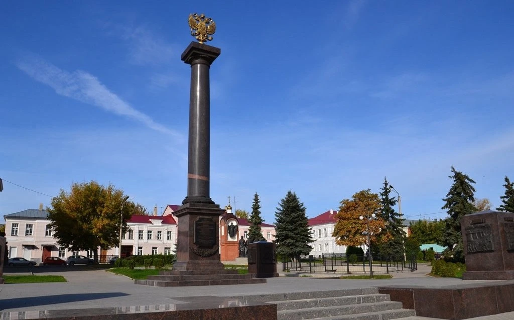 Уважаемые ельчане и гости города! 🇷🇺