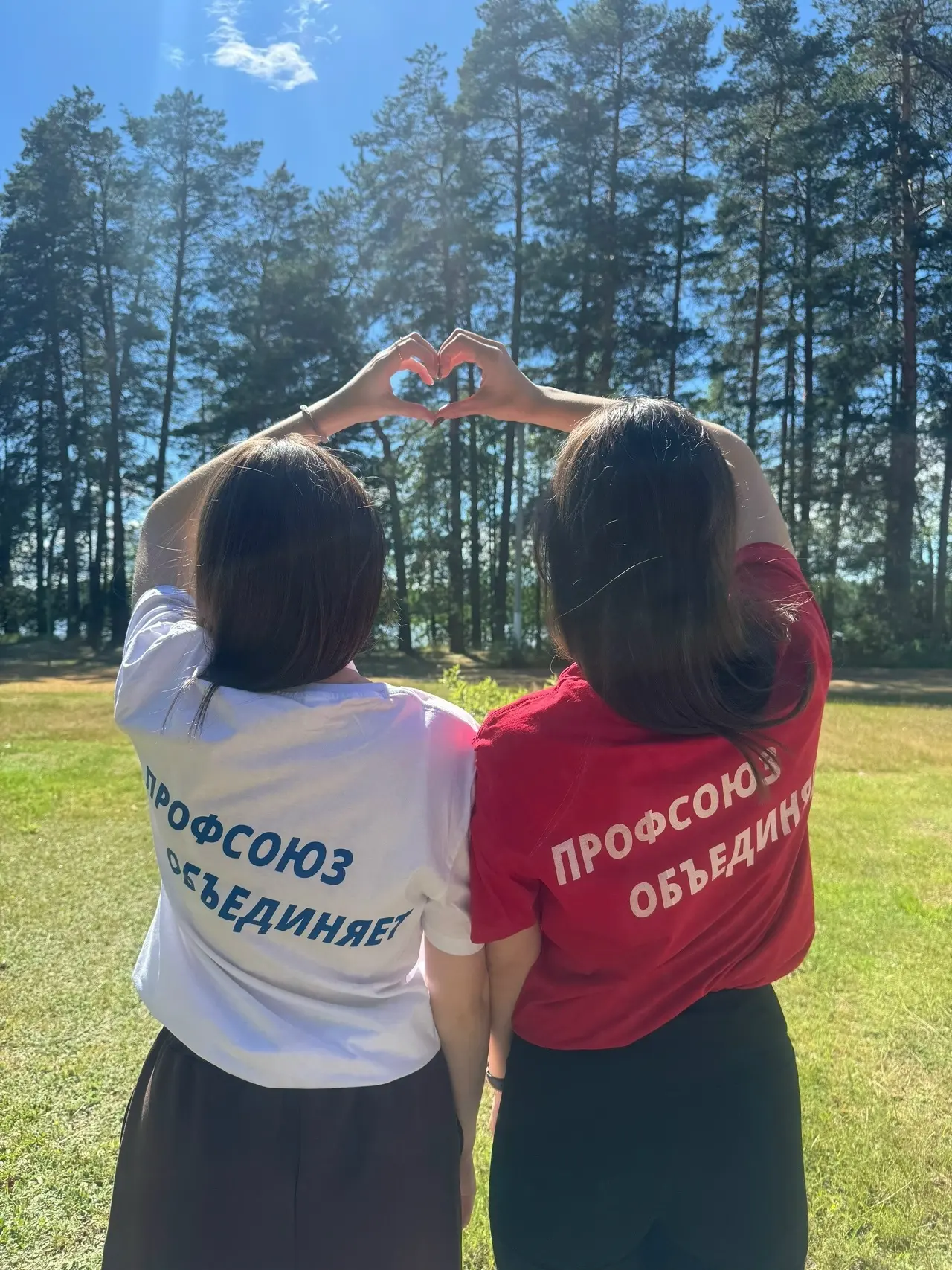 🚀 БРЯНСКИЕ ПЕДАГОГИ НА XVII ВСЕРОССИЙСКОМ ФОРУМЕ «ТАИР-2026»!

С 26 июня по 3 июля 2026 года Респуб