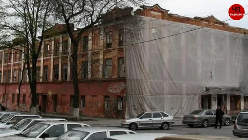 ⚡️Размер выкупа Дома офицеров и участка в центре Владикавказа составил 2 рубля

10 июня вынесено реш