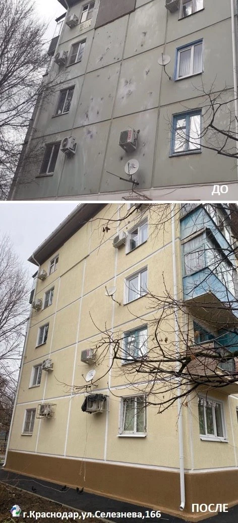 Благодарность за выполненную работу — всегда приятна. Это подтверждение, что выполнена работа качест