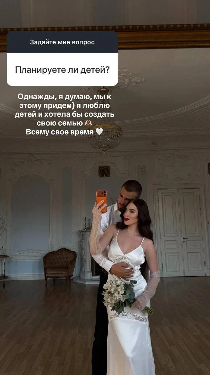 Лиза Субботина рассказала, что ее парень не ведет соцсети и на Дом 2 она не планирует в...