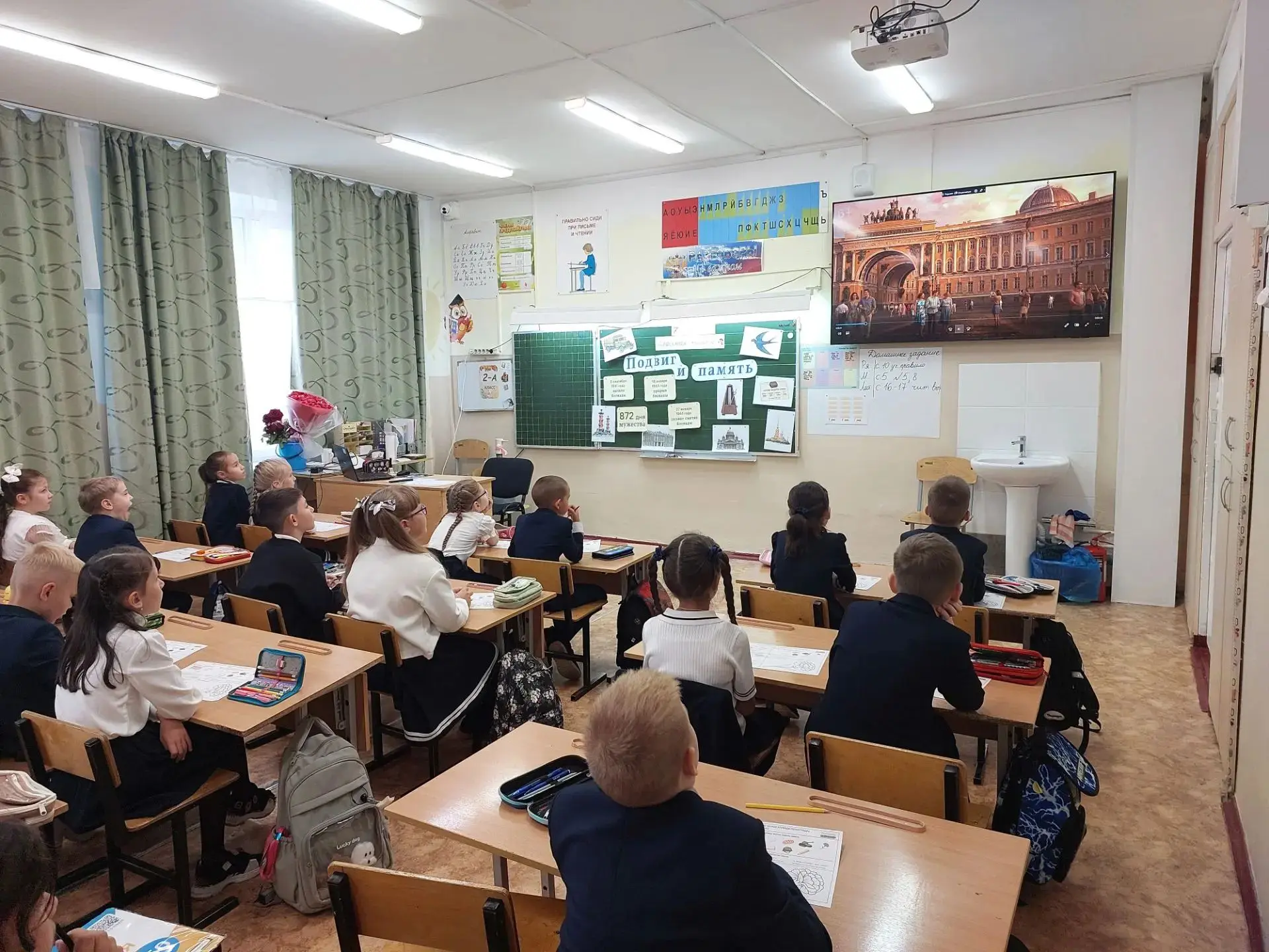 🕯️ РАЗГОВОРЫ О ВАЖНОМ: ПОДВИГ И ПАМЯТЬ