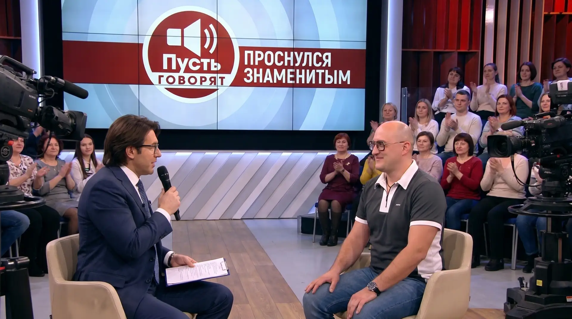 Коллеги начинают стебаться 😂😂😂