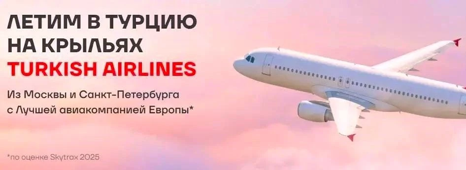 ❗️То, чего вы ждали!