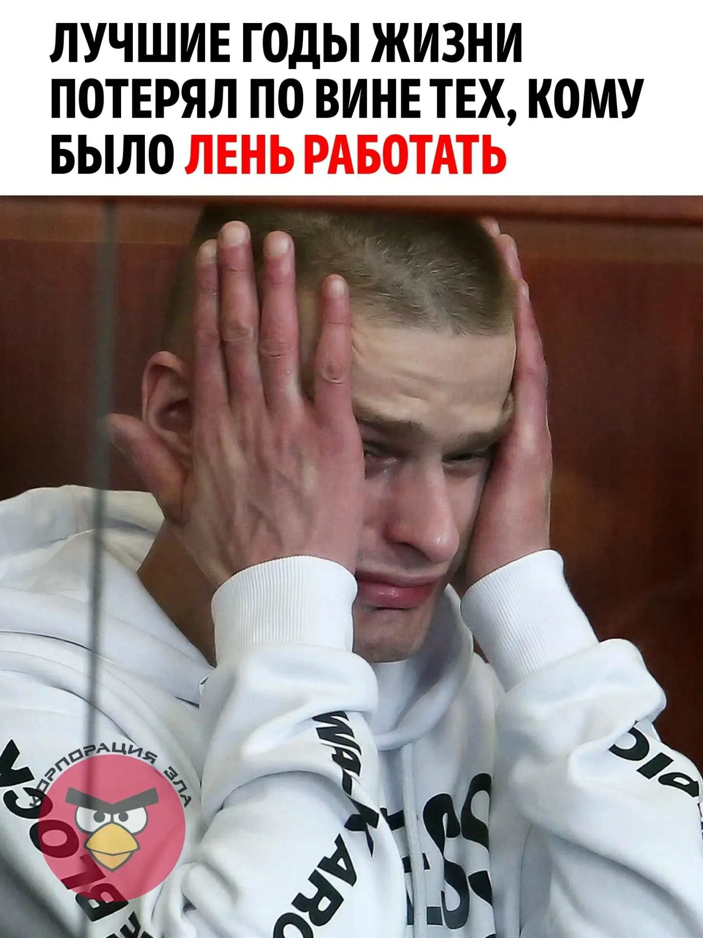В 2018 году в Польше на свободу вышел Томаш Коменда — мужчина, который провёл за решётк...