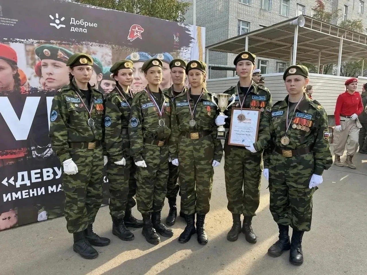 🥇 Оренбурженки победили во Всероссийской игре «Девушки в погонах»