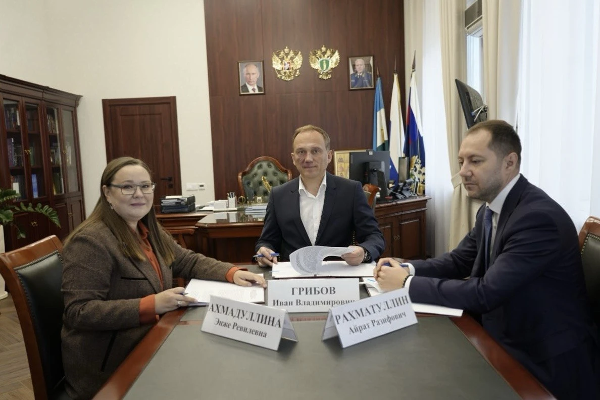 В Республике Башкортостан подписано четырехстороннее соглашение о реализации проекта «З...