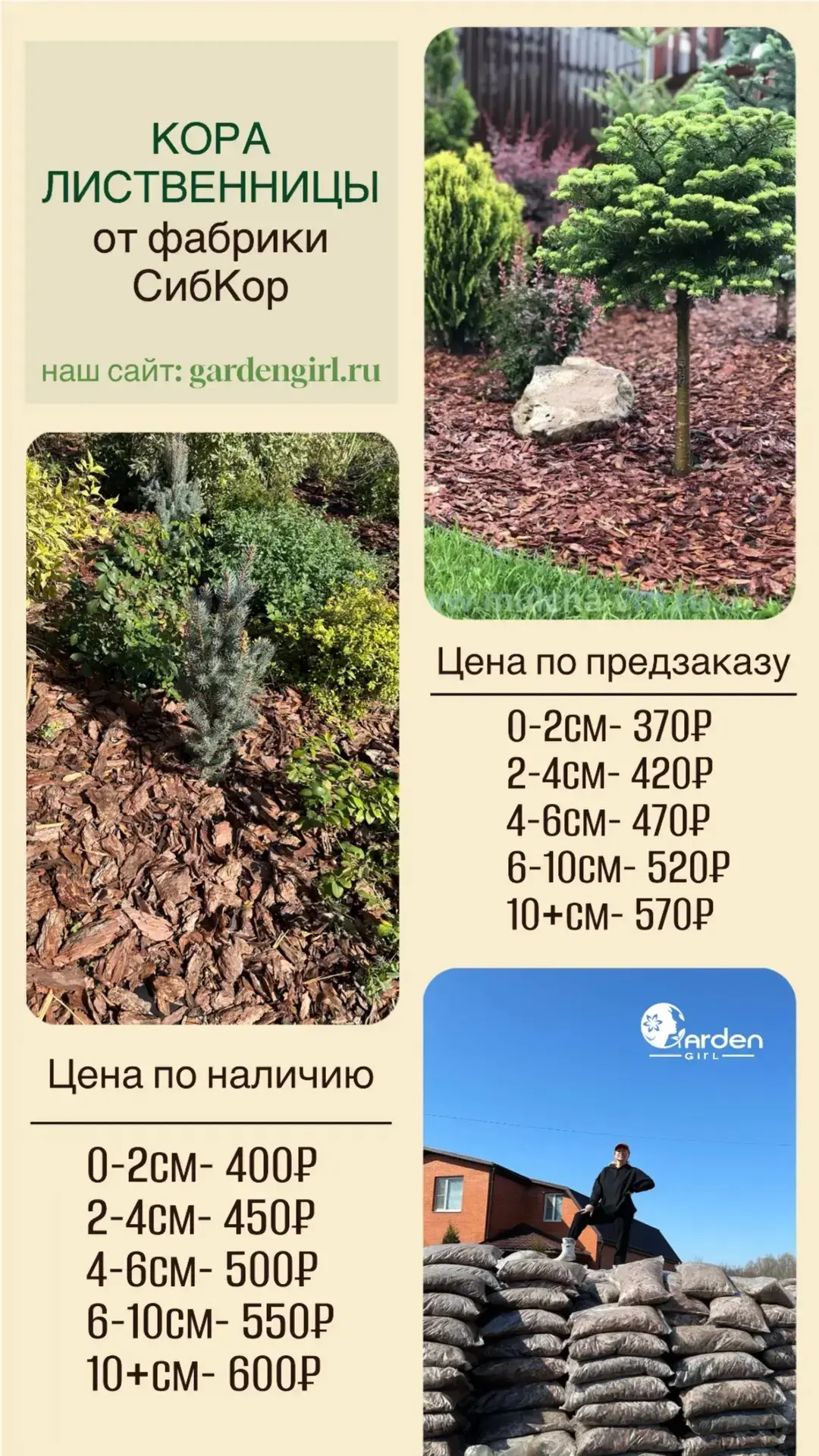 У нас прекрасная новость 🙂
